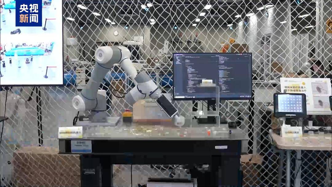 《人工智能+行動意見》發(fā)布 專家解讀六大賦能領域及公共服務技術咨詢服務的關鍵作用