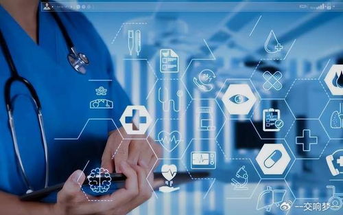 嘉訊科技智慧醫(yī)院信息系統(tǒng) 重構(gòu)醫(yī)療服務(wù)效率，人工智能技術(shù)咨詢助力公共服務(wù)升級(jí)