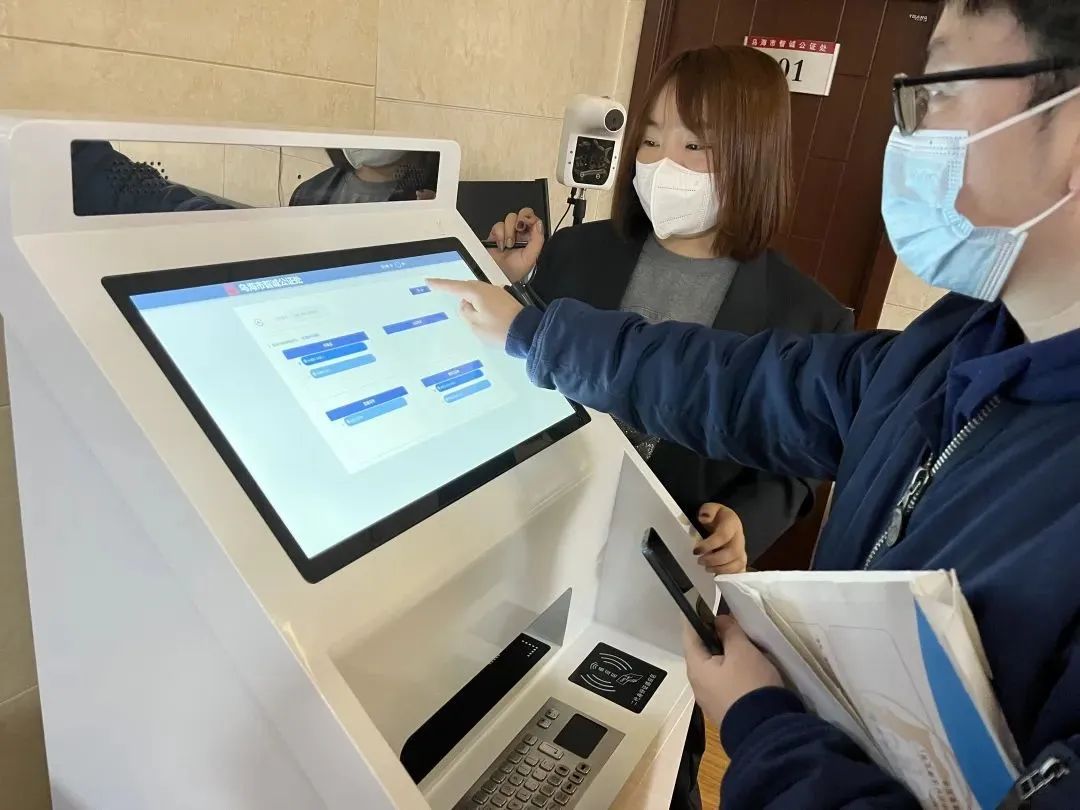 智慧調(diào)解賦能基層治理 烏海市司法局創(chuàng)新人民調(diào)解五項舉措，引入人工智能公共服務(wù)技術(shù)咨詢服務(wù)