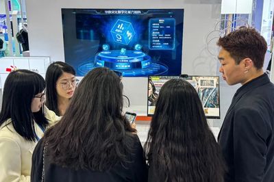 華數(shù)全球數(shù)貿(mào)會亮相 以AI公共服務(wù)技術(shù)咨詢驅(qū)動數(shù)字創(chuàng)新